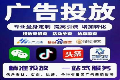 热门搜索开户返点案例：揭秘赚钱秘密